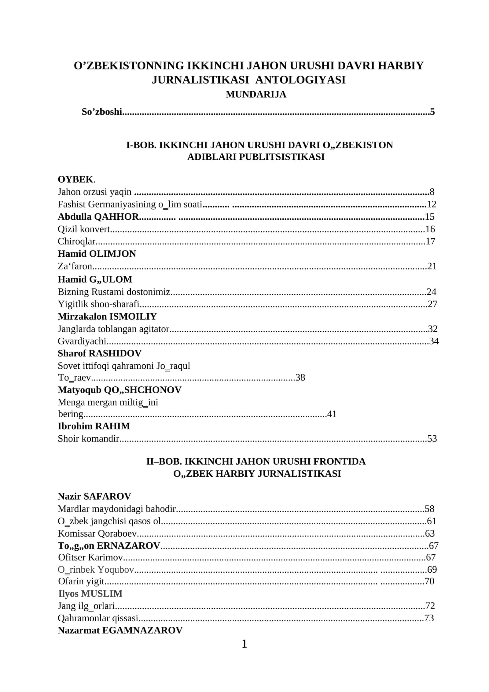 O‘ZBEKISTONNING IKKINCHI JAHON URUSHI DAVRI HARBIY JURNALISTIKASI ANTOLOGIYASI