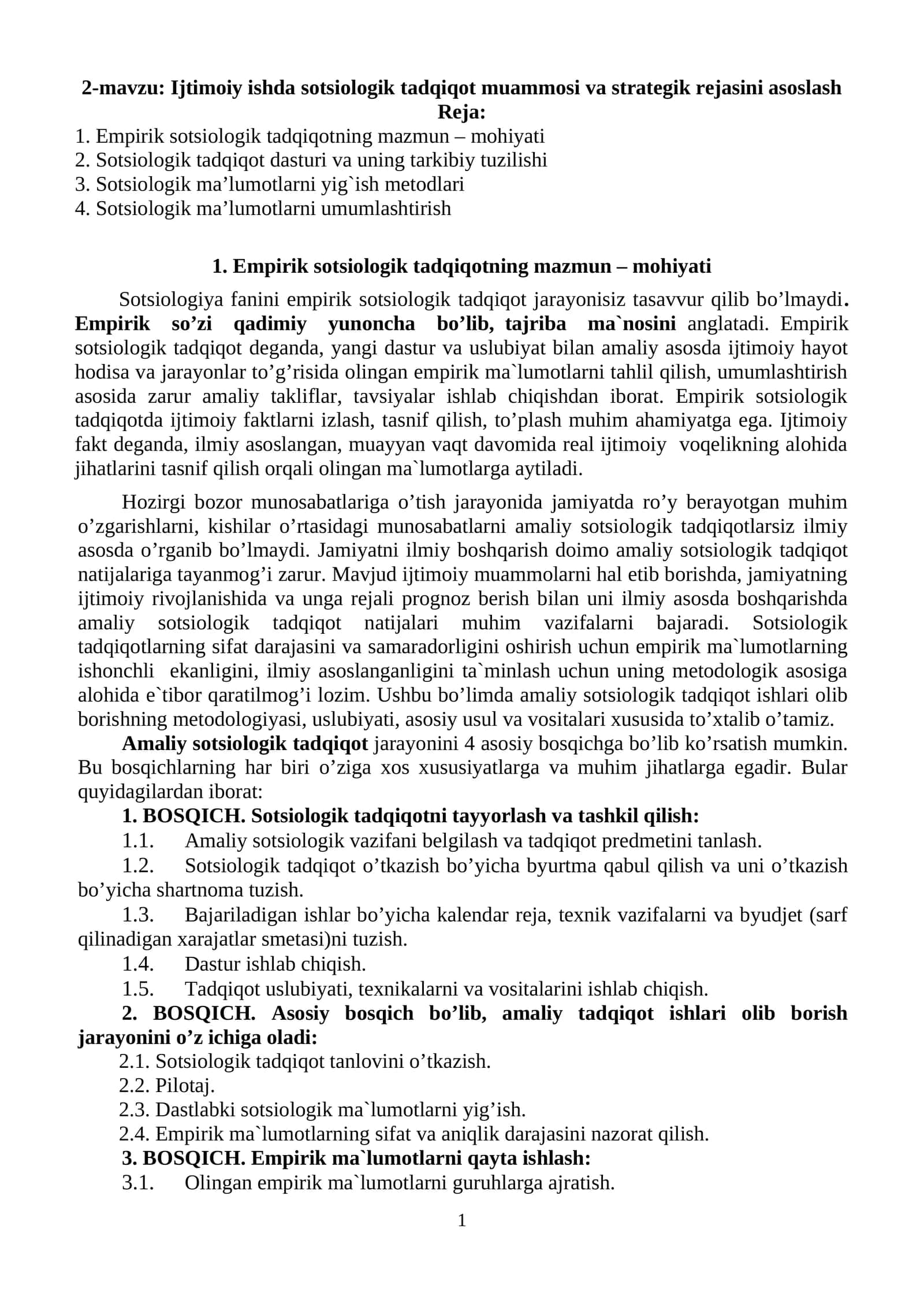 2-mavzu: Ijtimoiy ishda sotsiologik tadqiqot muammosi va strategik rejasini asoslash