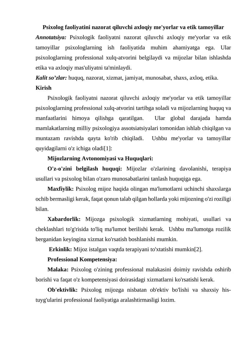 Psixolog faoliyatini nazorat qiluvchi axloqiy me'yorlar va etik tamoyillar