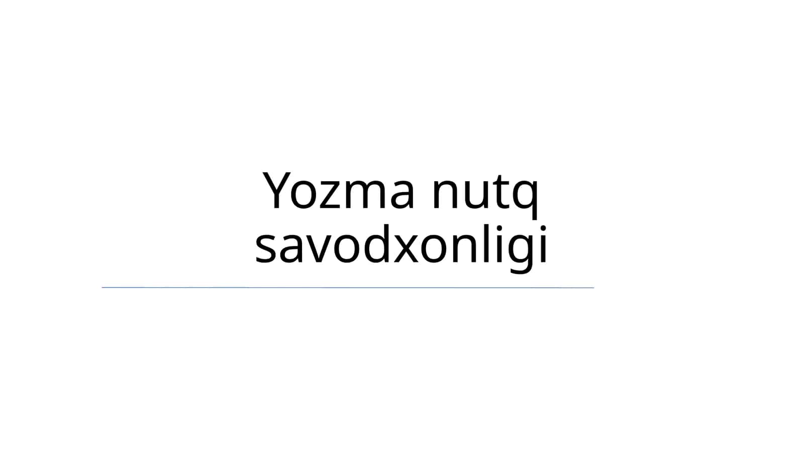 Yozma nutq savodxonligi
