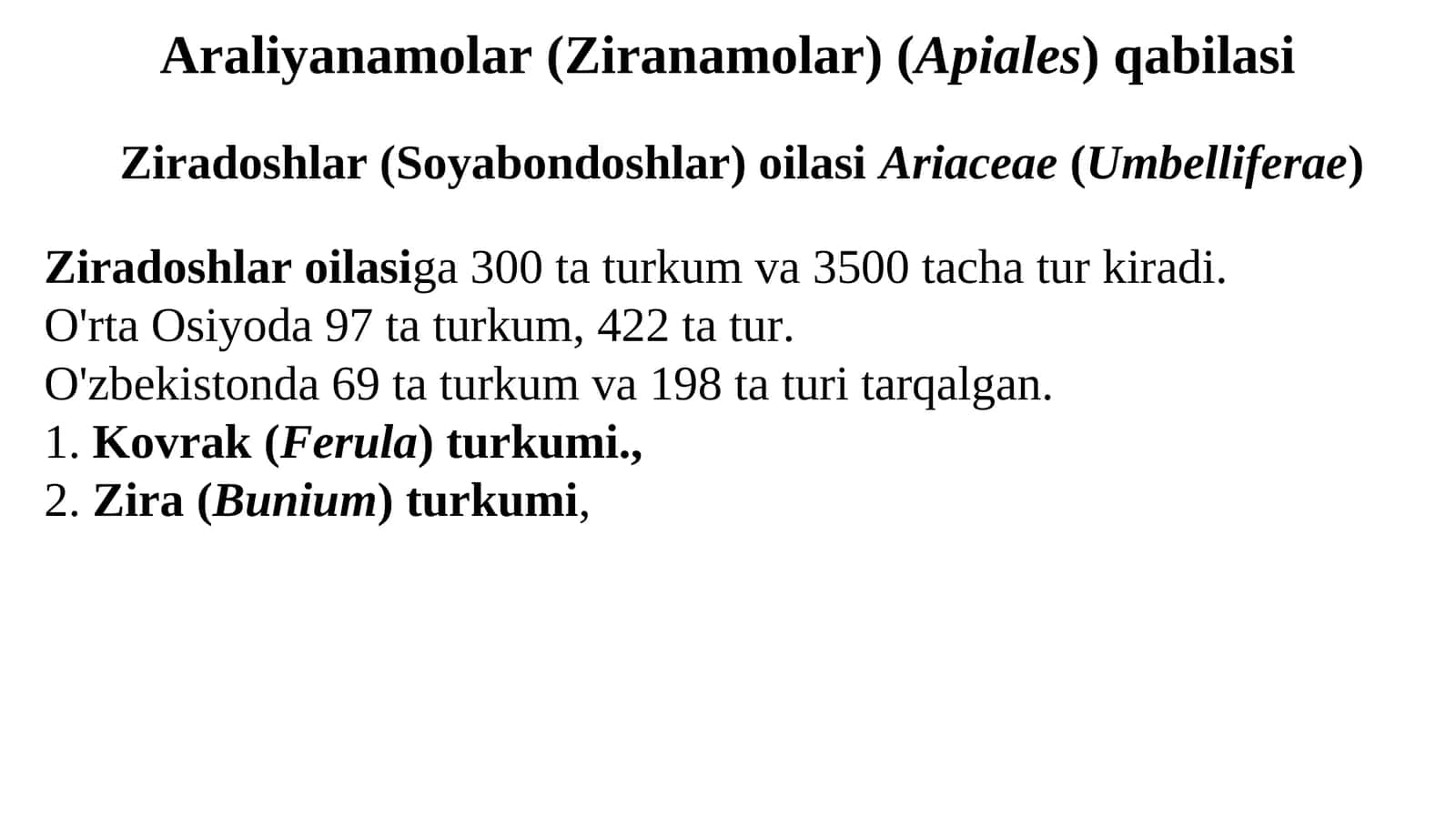 Ziradoshlar oilasi