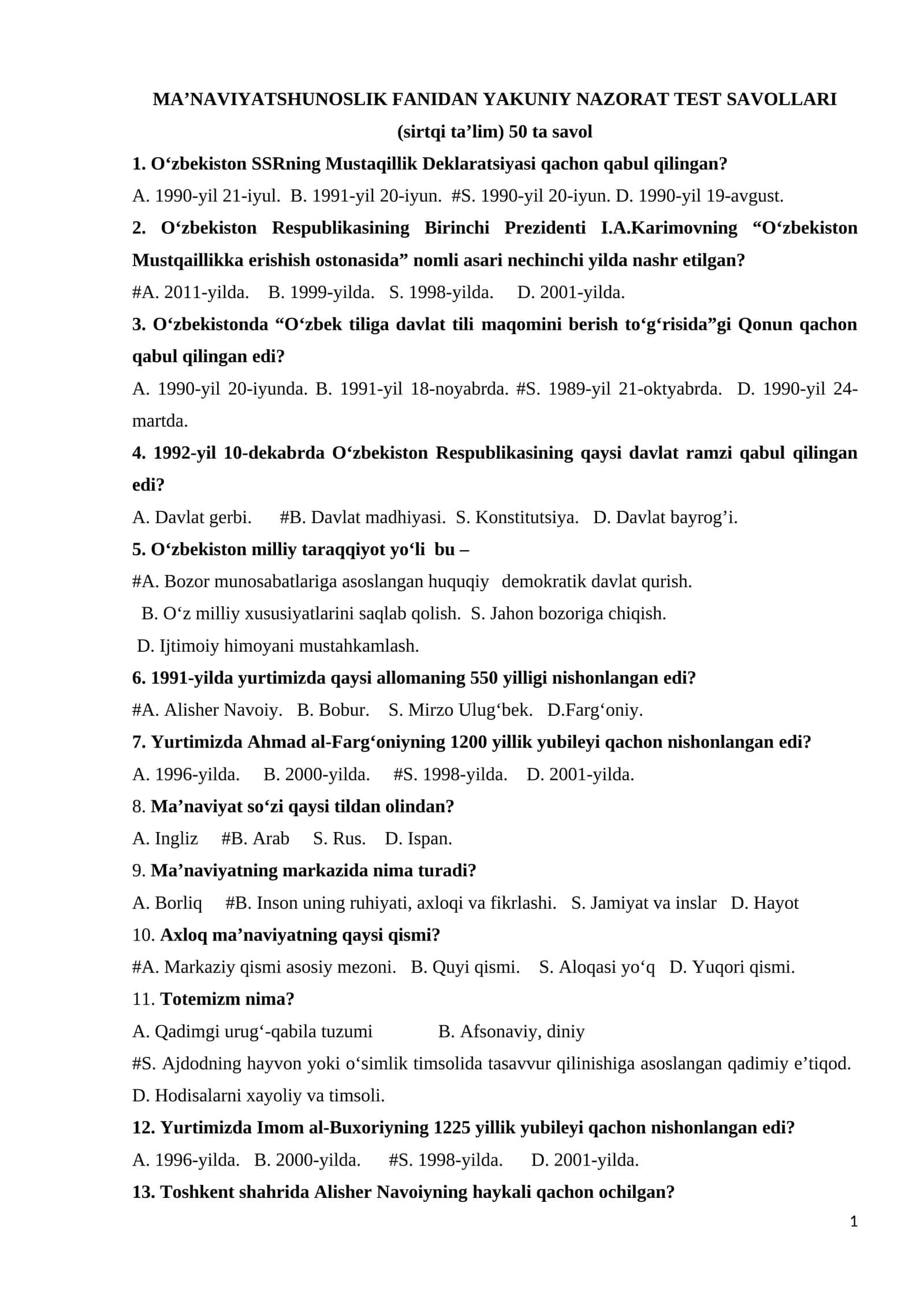 MA’NAVIYATSHUNOSLIK FANIDAN YAKUNIY NAZORAT TEST SAVOLLARI