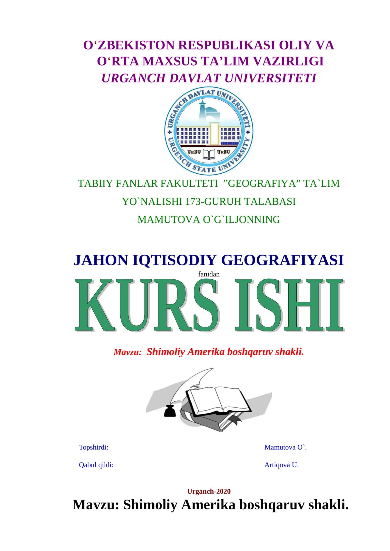 Jahon iqtisodiy geografiyasi