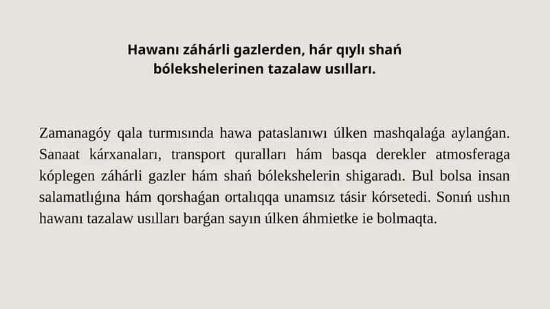 Hawanı záhárli gazlerden, hár qıylı shań bólekshelerinen tazalaw usılları