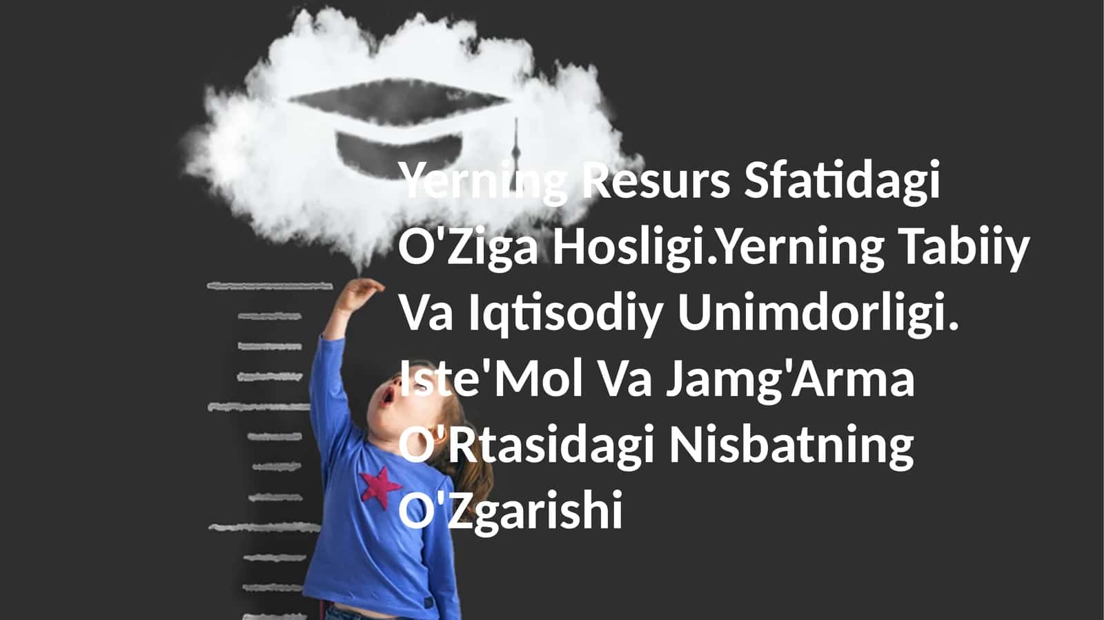 Yerning Resurs Sfatidagi O'Ziga Hosligi