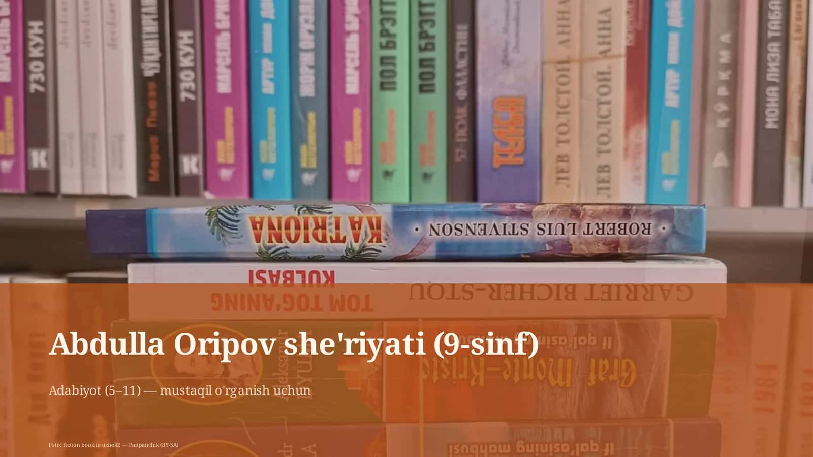 Abdulla Oripov she'riyati (9-sinf)