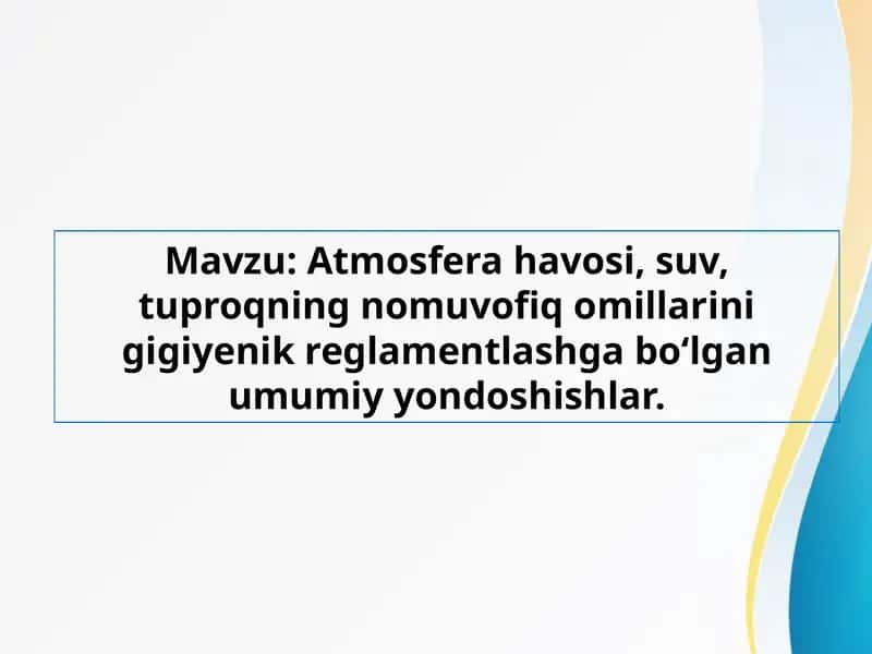 Atmosfera havosi