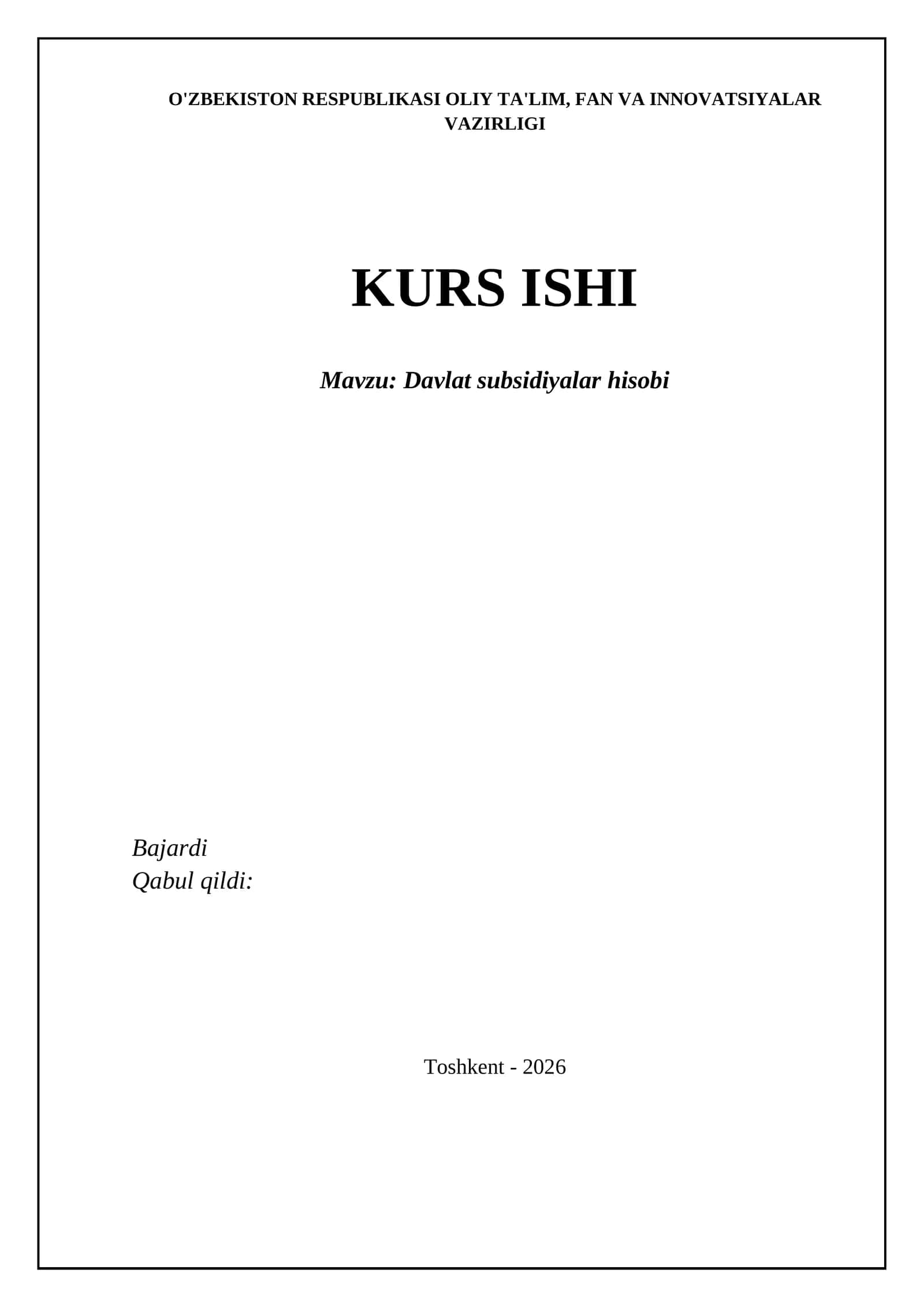Davlat subsidiyalar hisobi