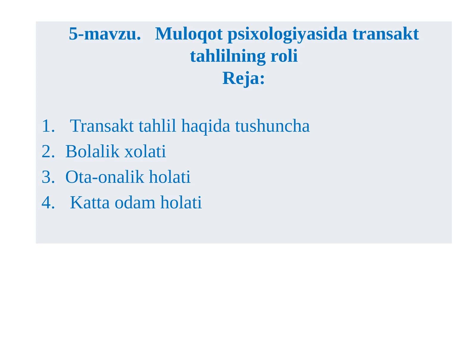 Transakt tahlilning roli