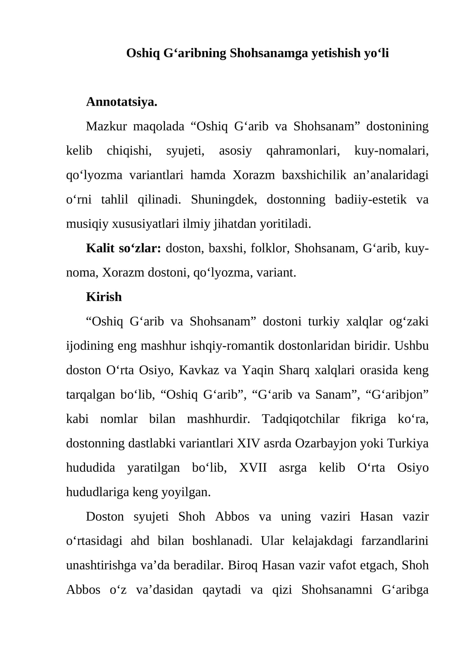 Oshiq G‘aribning Shohsanamga yetishish yo‘li