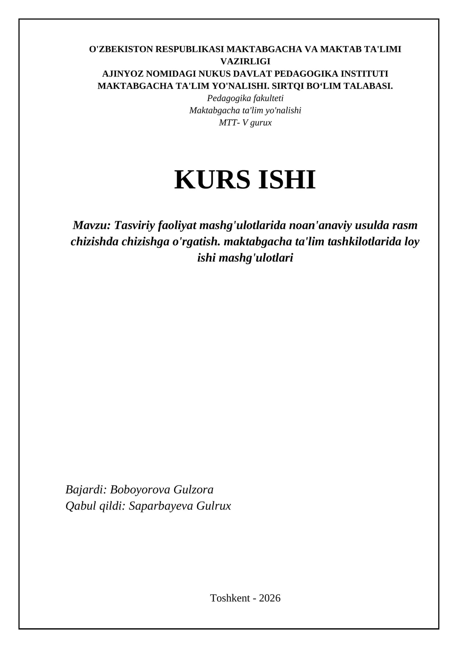 Tasviriy faoliyat mashg'ulotlarida noan'anaviy usulda rasm chizishda chizishga o'rgatish. maktabgacha ta'lim tashkilotlarida loy ishi mashg'ulotlari