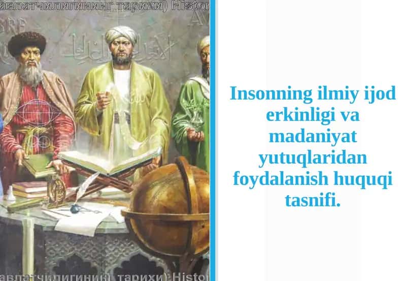 Insonning ilmiy jodirkinligi va madaniyat yutuqlaridan foydalanish huquqi tasnifi