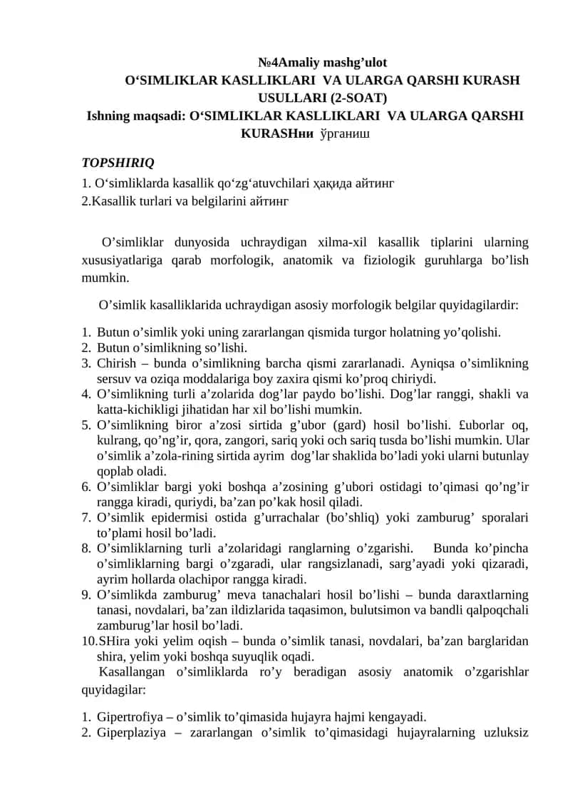 O‘SIMLIKLAR KASLLIKLARI VA ULARGA QARSHI KURASH USULLARI