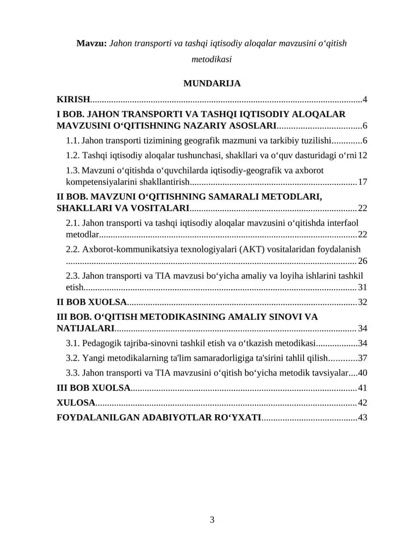 Jahon transporti va tashqi iqtisodiy aloqalar mavzusini o‘qitish metodikasi