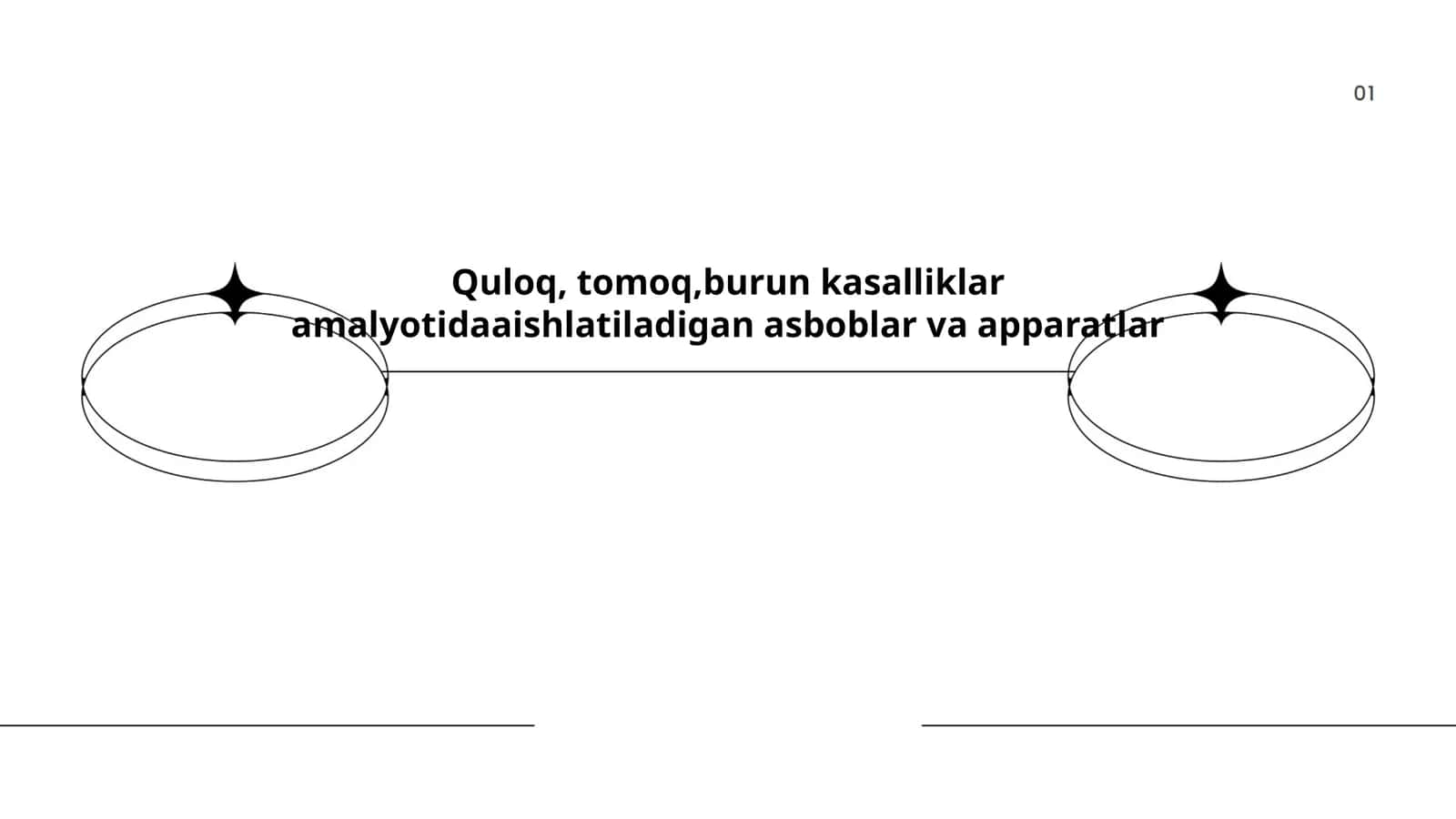 Quloq, tomoq, burun kasalliklar amalyotida ishlatiladigan asboblar va apparatlar