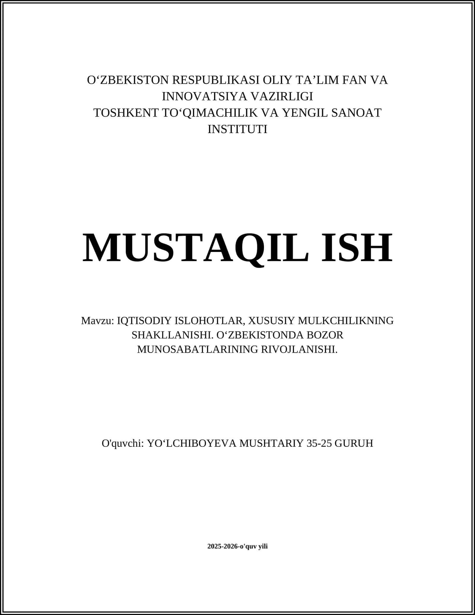 IQTISODIY ISLOHOTLAR, XUSUSIY MULKCHILIKNING SHAKLLANISHI