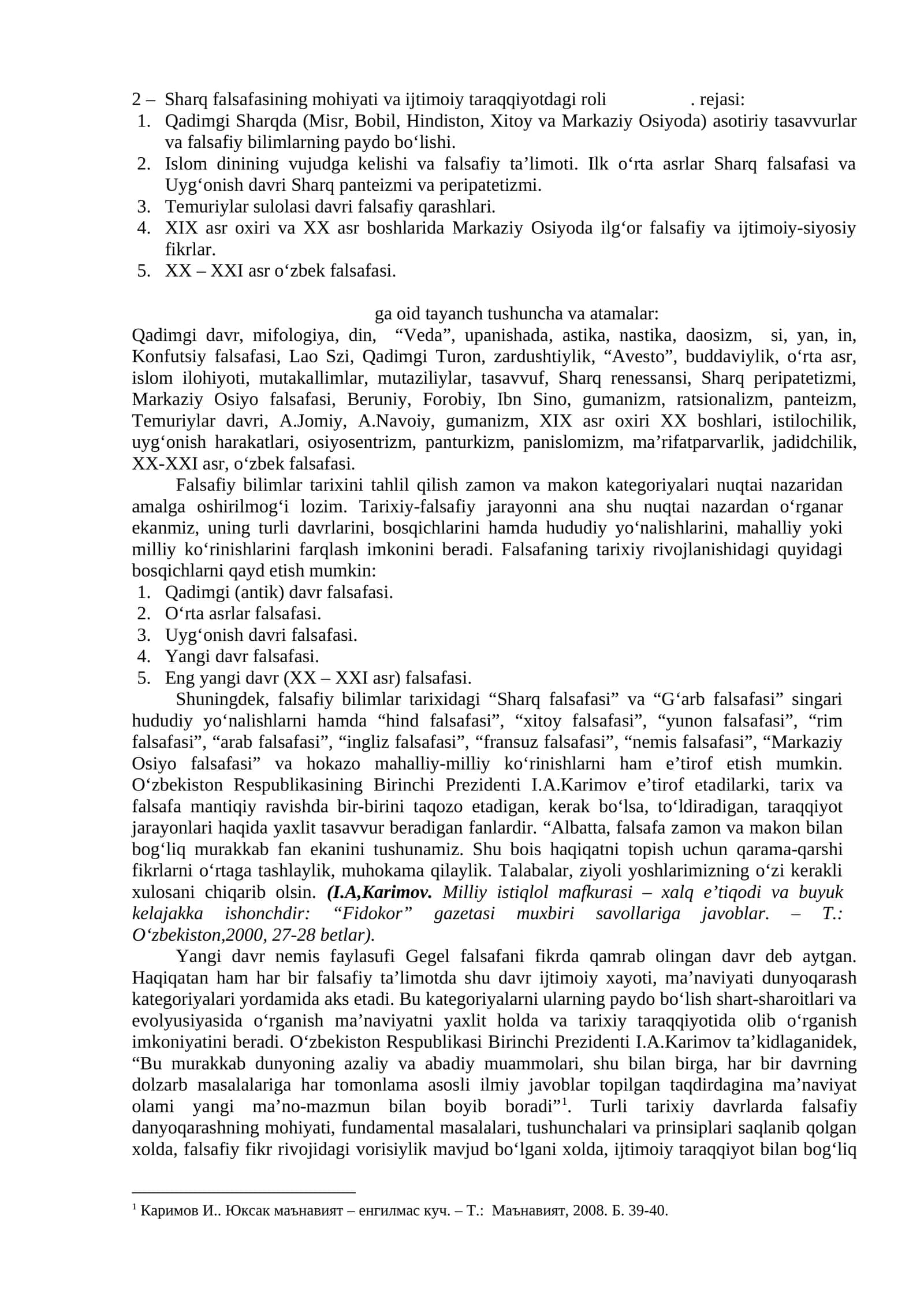 Sharq falsafasining mohiyati va ijtimoiy taraqqiyotdagi roli