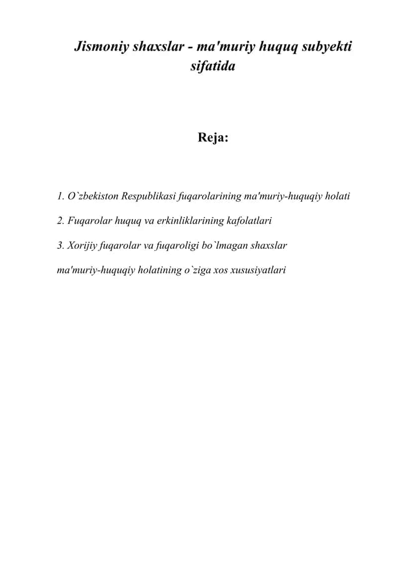 Fuqarolarning ma'muriy-huquqiy holati