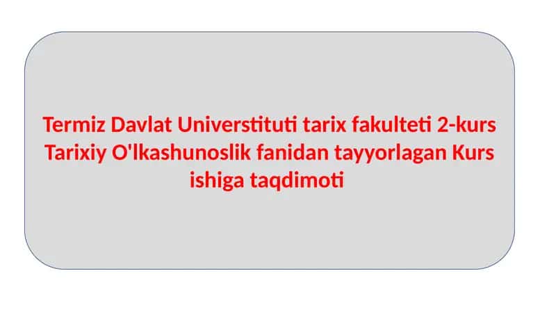 Yunon va Rim Manbalarida O'lkamiz Tarixi
