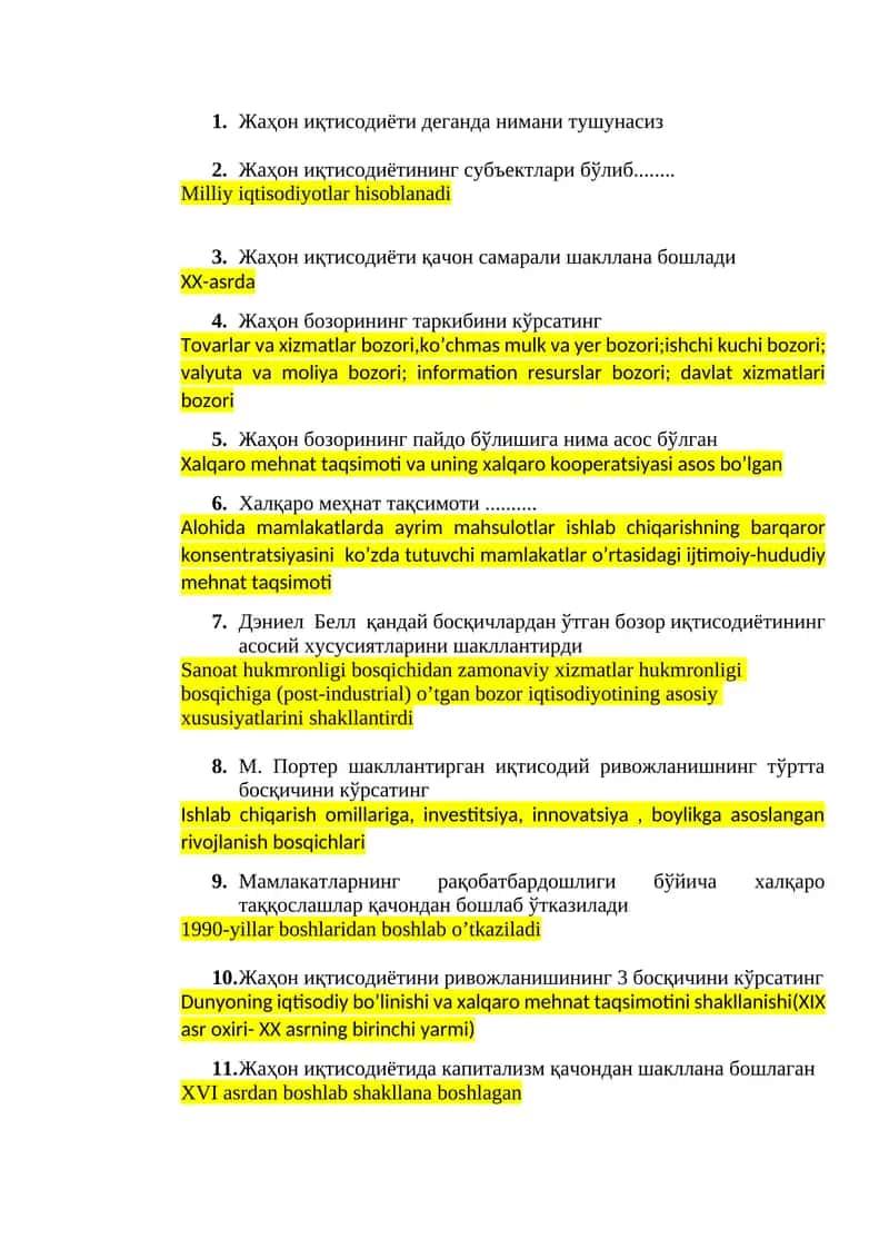 Жаҳон иқтисодиёти