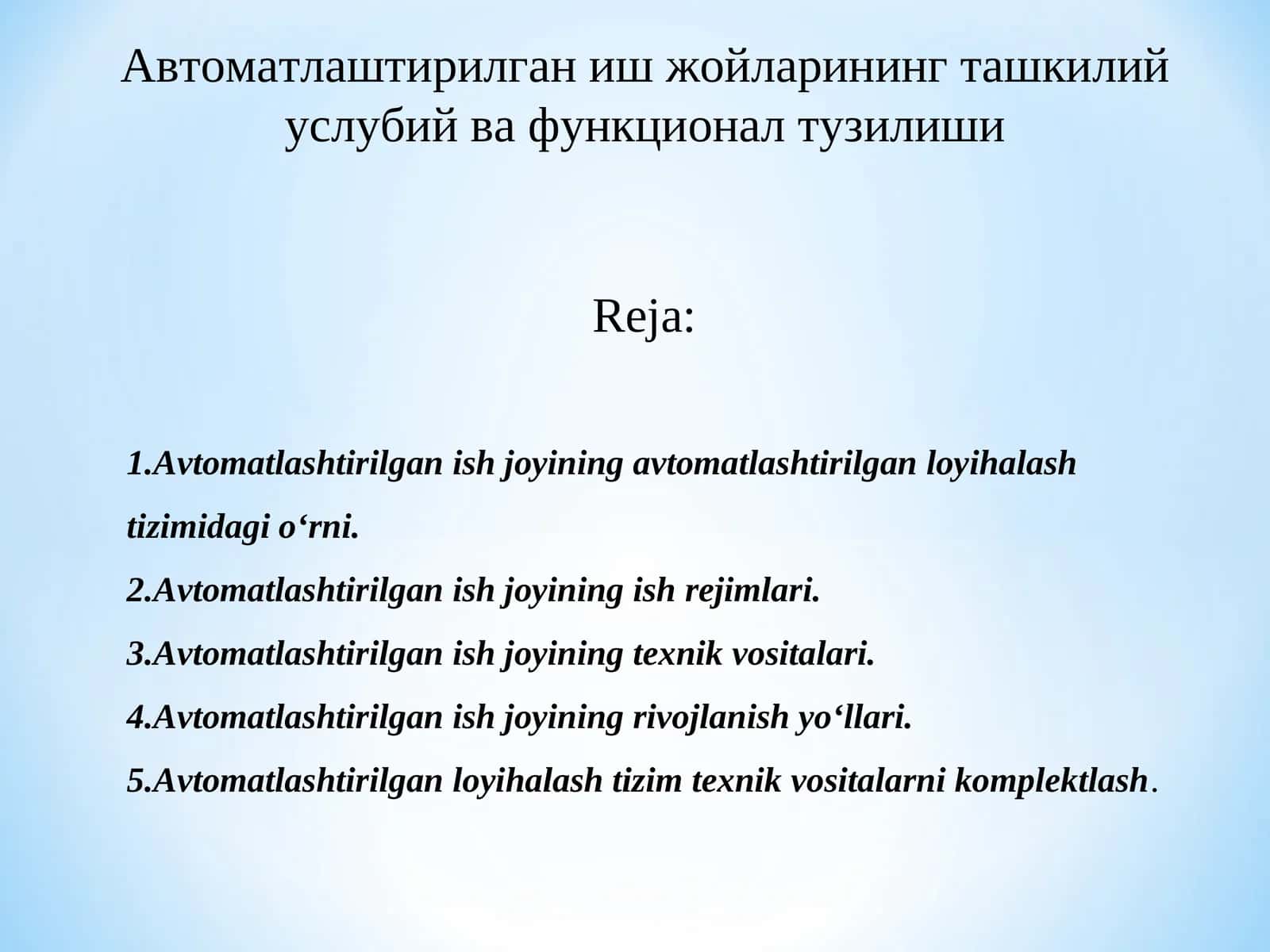 Avtomatlashtirilgan ish joyi