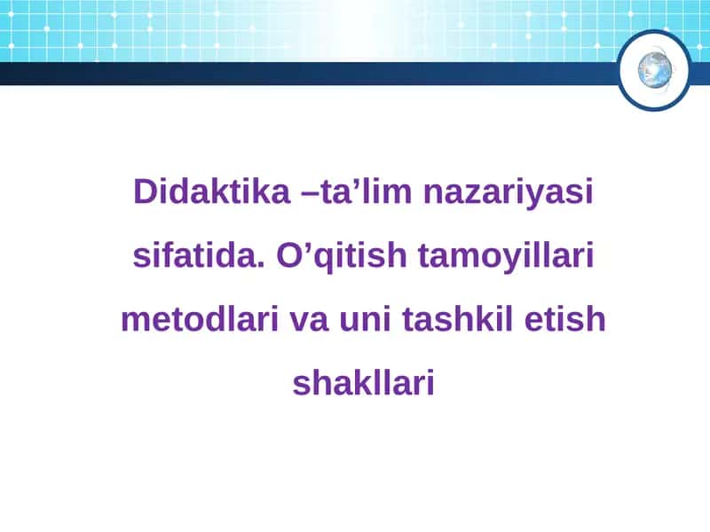 Didaktika