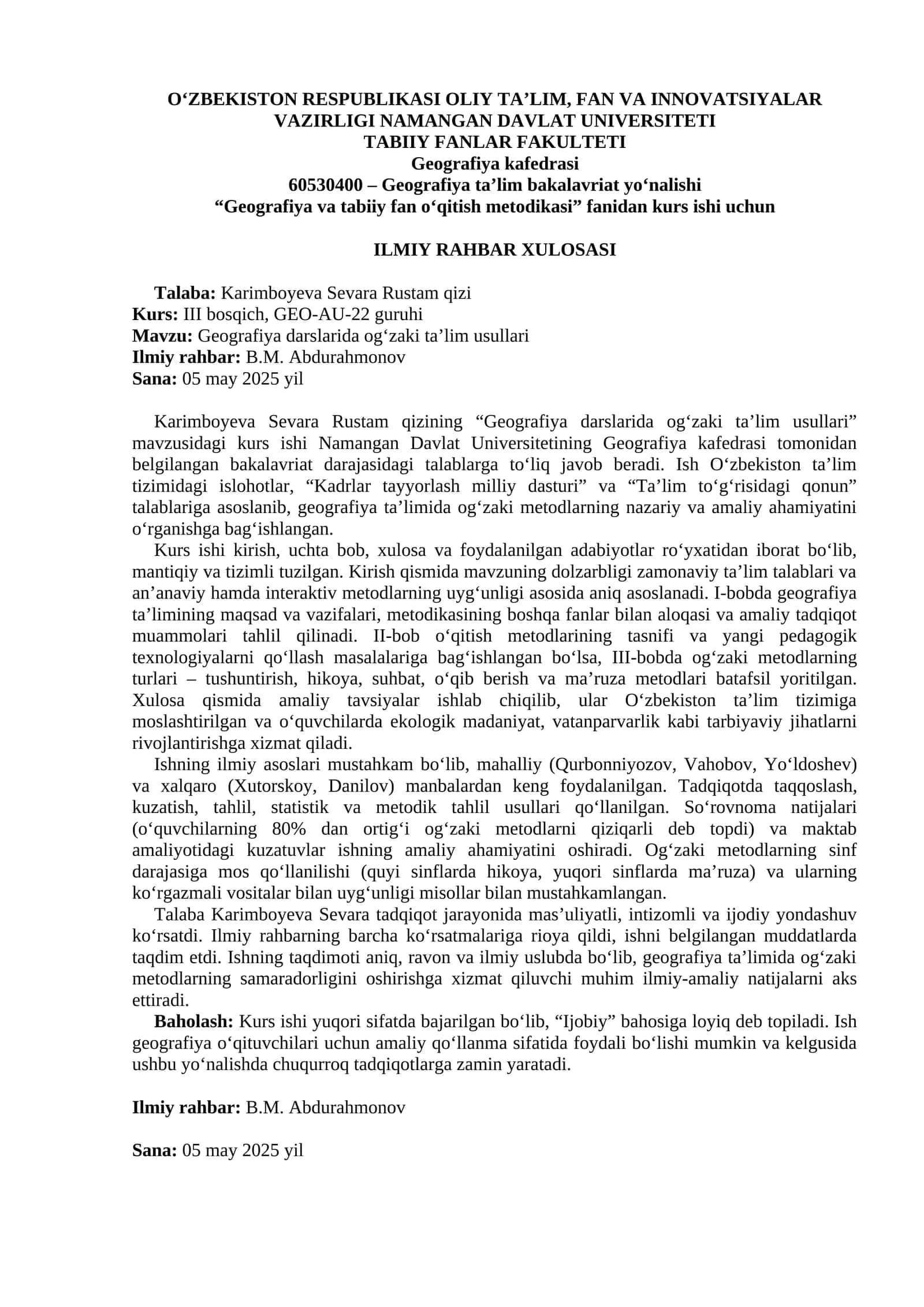 "Geografiya darslarida og'zaki ta'lim usullari" kurs ishi