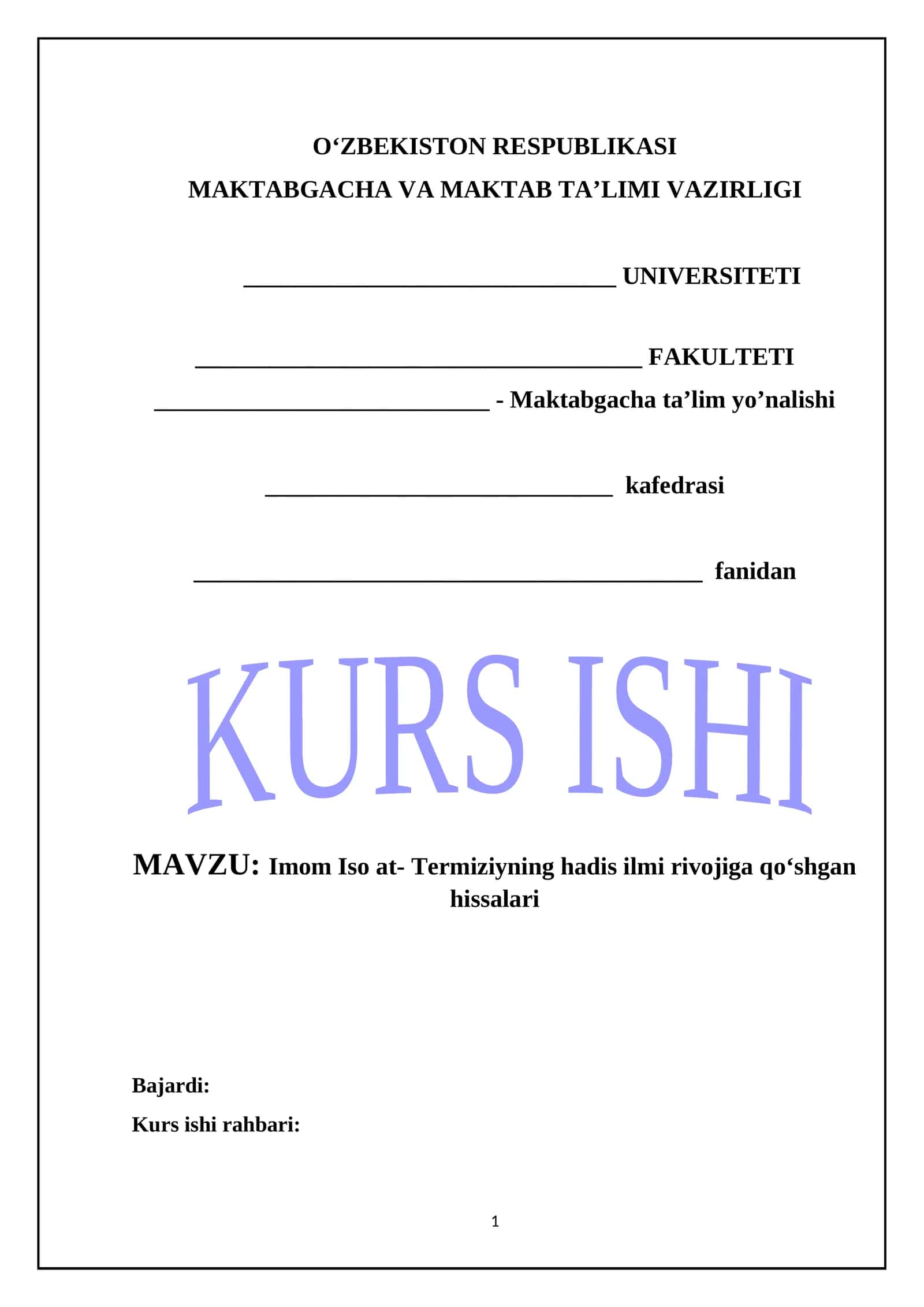 Imom Iso at- Termiziyning hadis ilmi rivojiga qoʻshgan hissalari