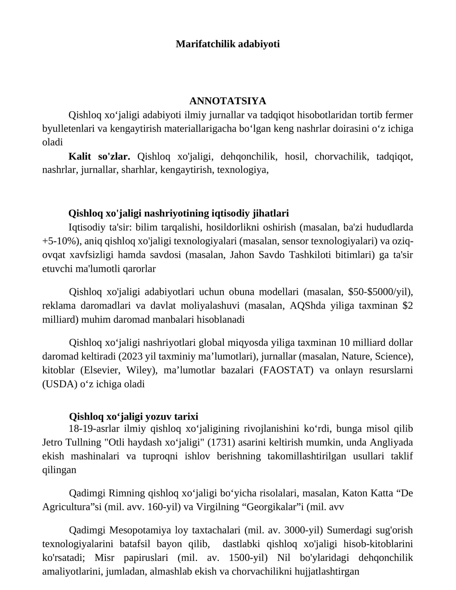 Marifatchilik adabiyoti