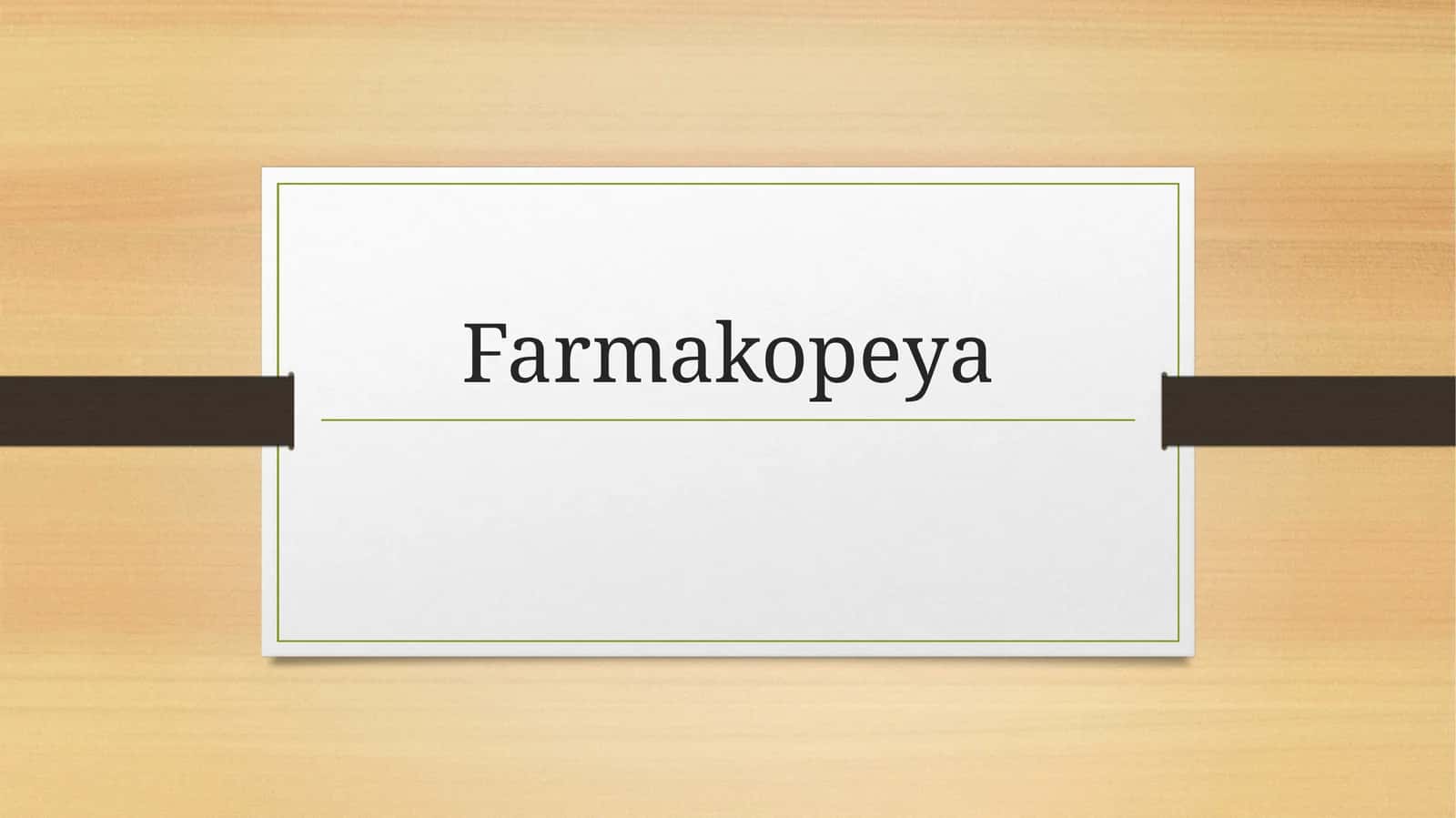 Farmakopeya