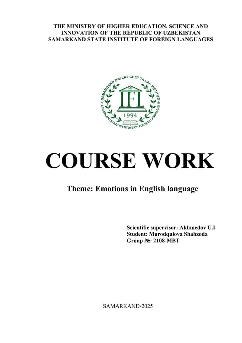 Course work "Emotions in English Language"