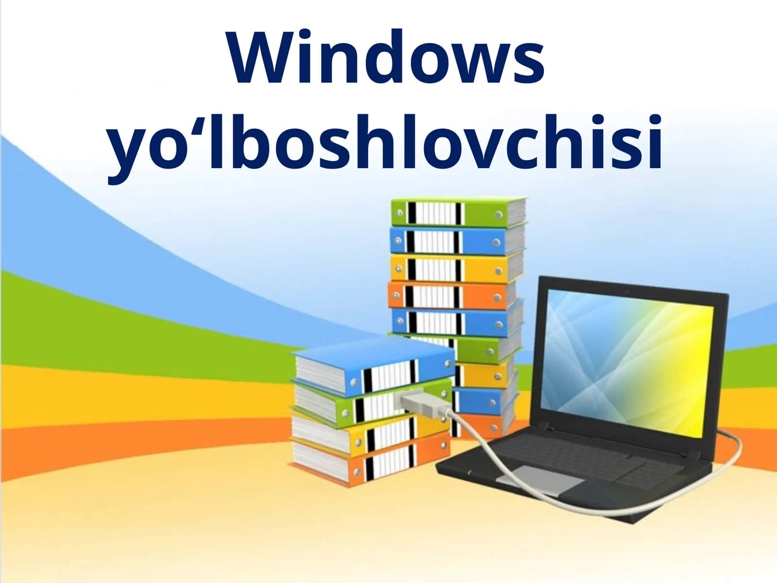 Windowsyo‘lboshlovchisi