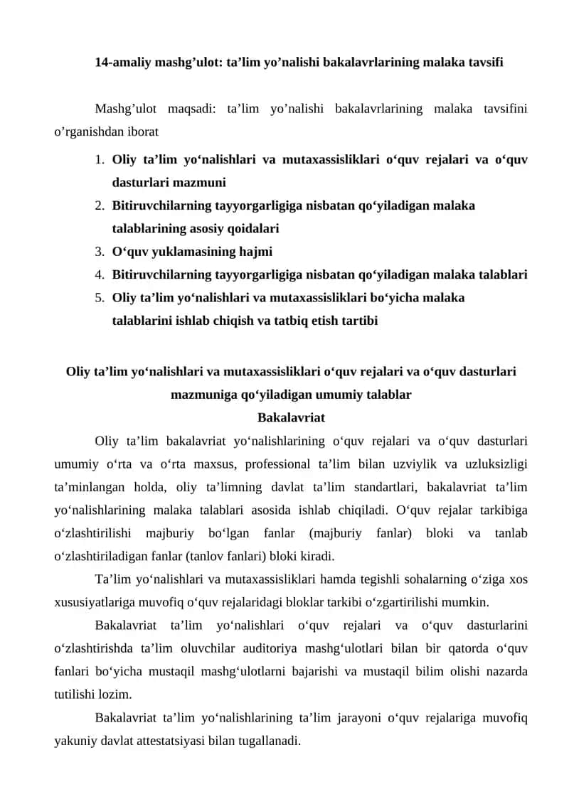 ta’lim yo’nalishi bakalavrlarining malaka tavsifi