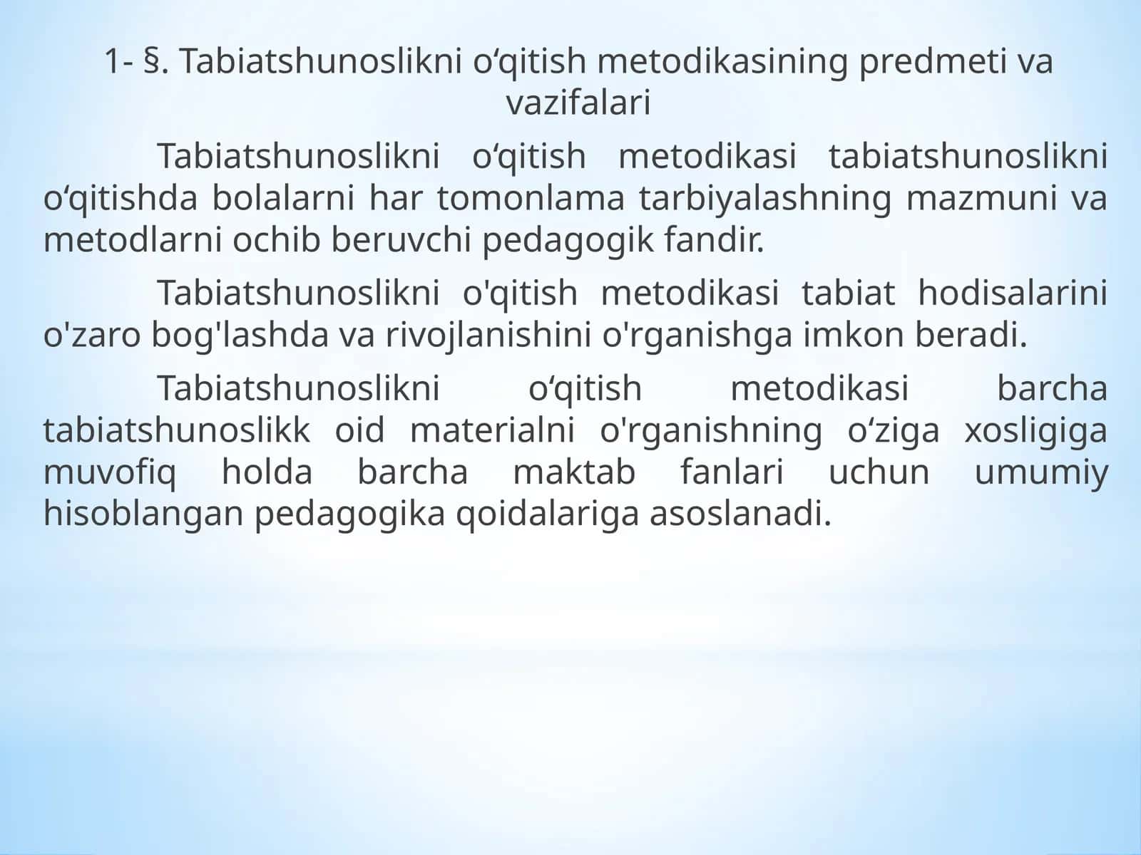 Tabiatshunoslikni o‘qitish metodikasi