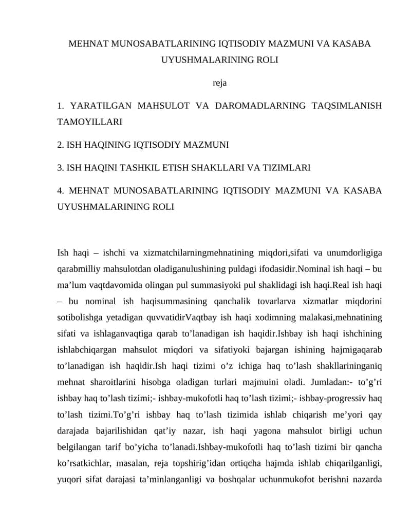 MEHNAT MUNOSABATLARINING IQTISODIY MAZMUNI VA KASABA UYUSHMALARINING ROLI