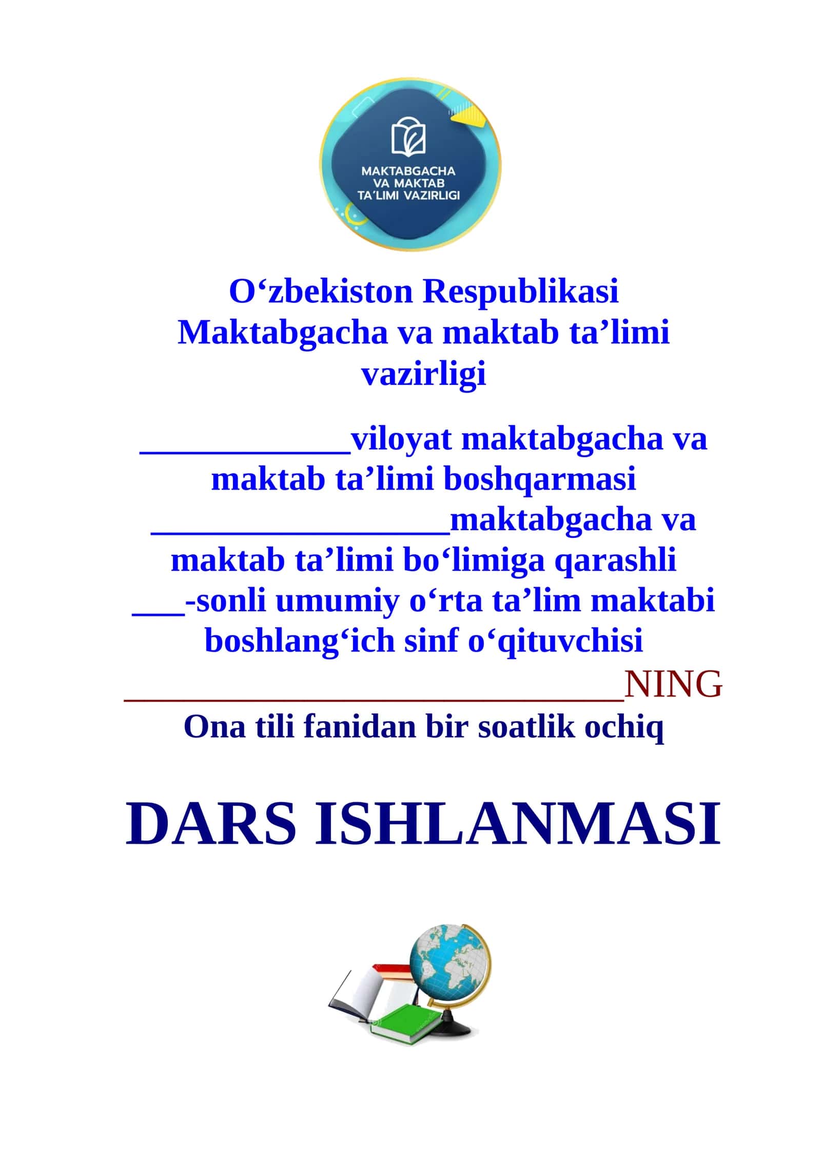 2-sinf matematika Masalalar yechish va o'tilganlarni mustahkamlash 116-mavzu dars ishlanma