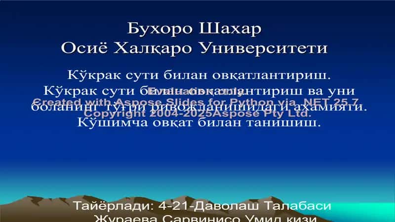 Kўkra suti bilan ovqatlanish