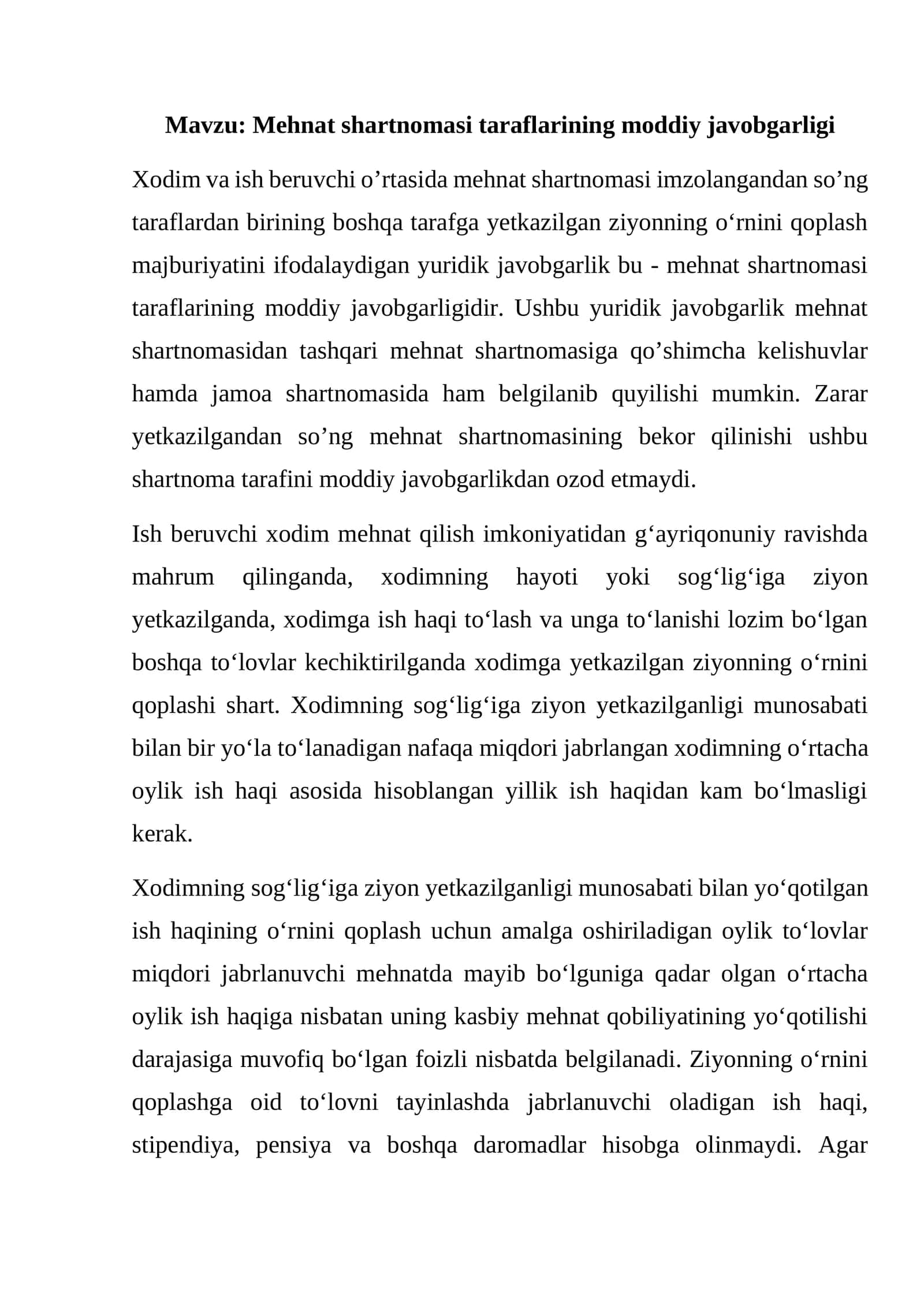 Mehnat shartnomasi taraflarining moddiy javobgarligi
