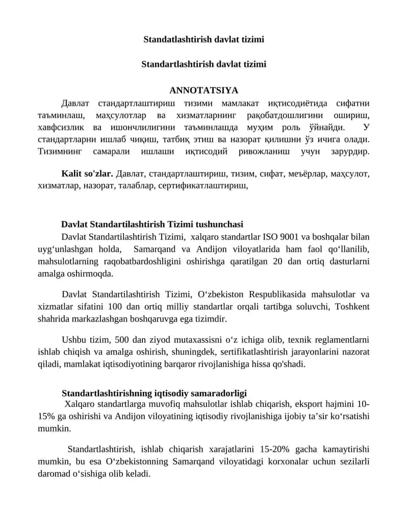 Davlat Standartilashtirish Tizimi