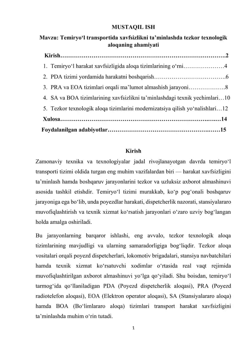 Tezkor texnologik aloqa tizimlari modernizatsiya qilish yo‘nalishlari