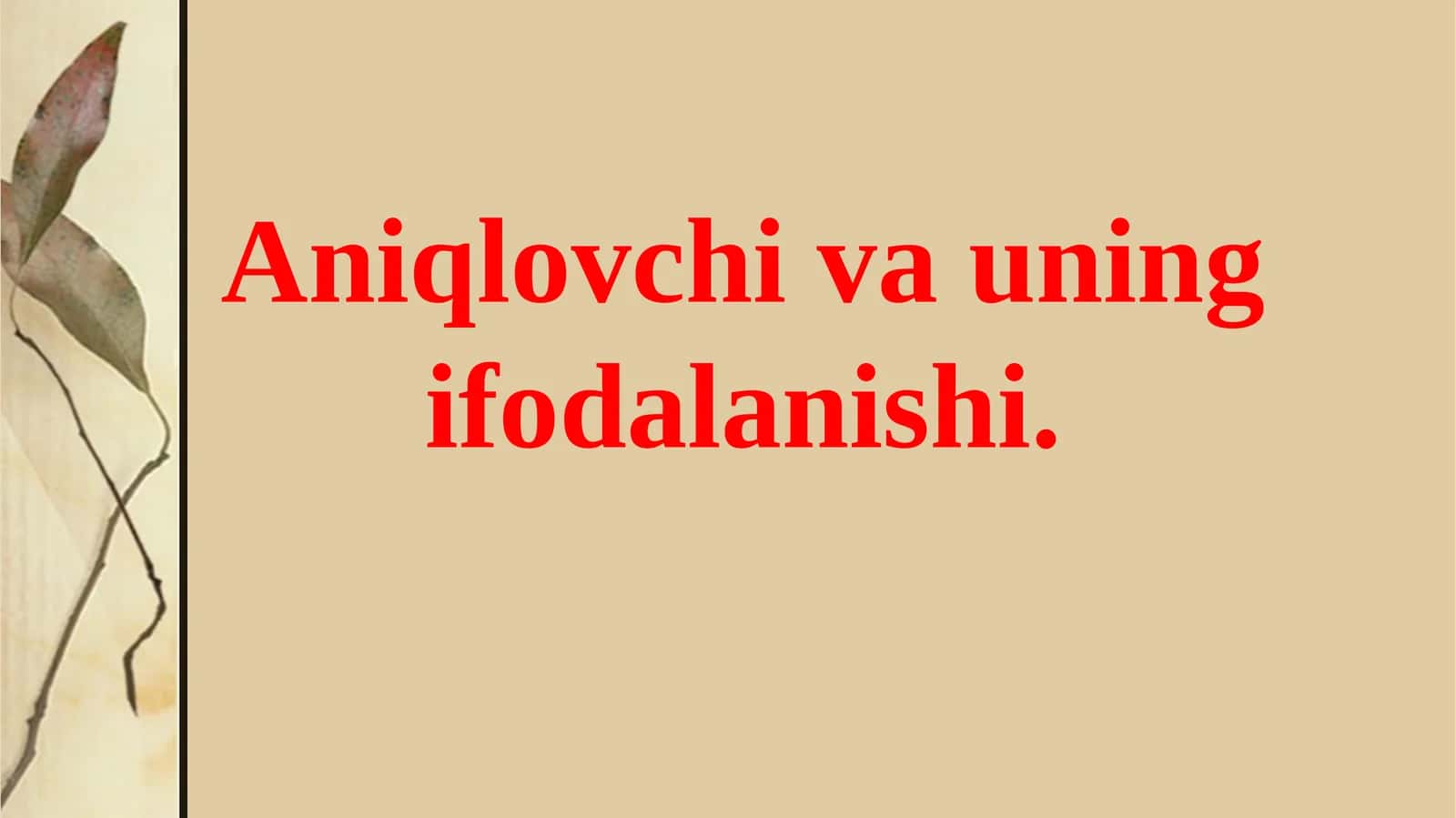 Aniqlovchi