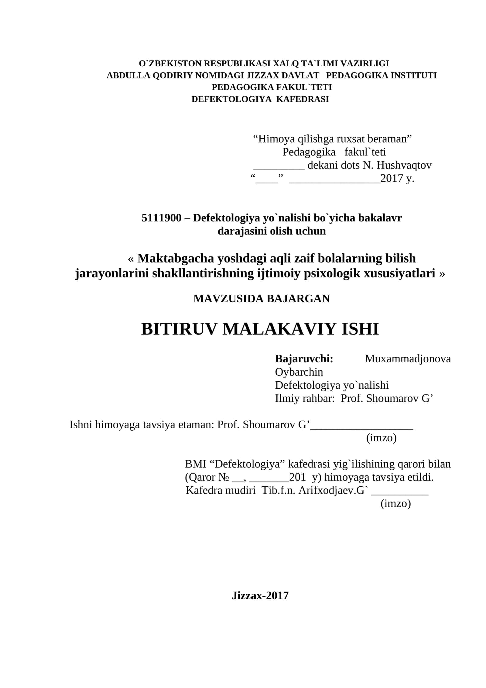Maktabgacha yoshdagi aqli zaif bolalarning bilish jarayonlarini shakllantirishning ijtimoiy psixologik xususiyatlari