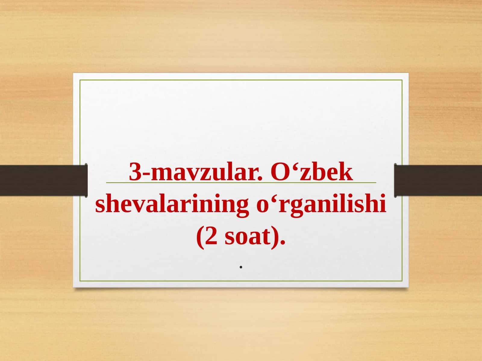 O‘zbek shevalarining o‘rganilishi