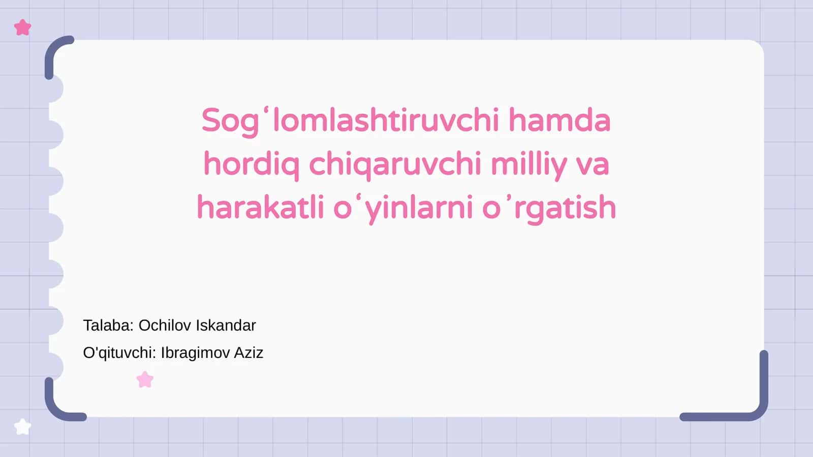 Sogʻlomlashtiruvchi hamda hordiq chiqaruvchi milliy va harakatli oʻyinlar