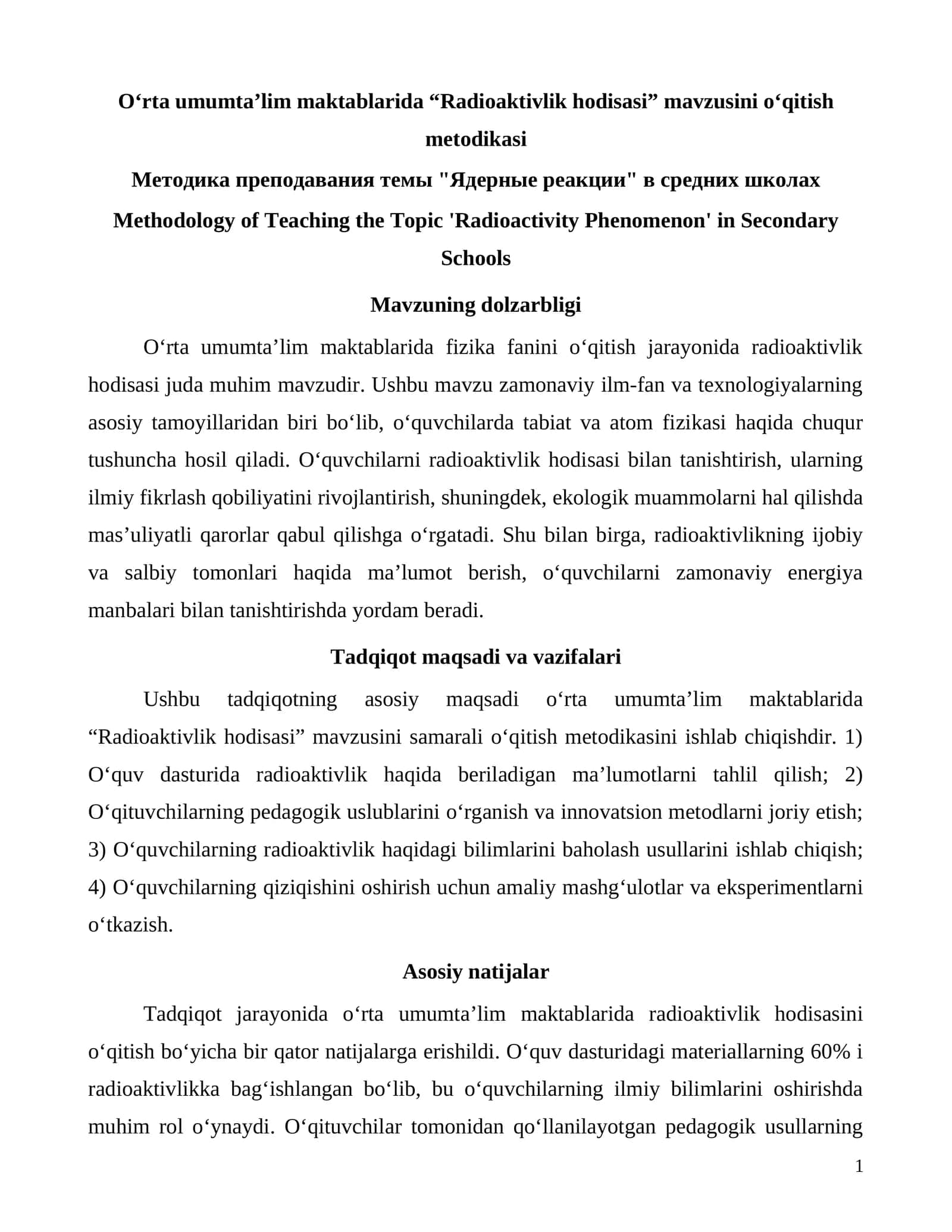 O‘rta umumta’lim maktablarida “Radioaktivlik hodisasi” mavzusini o‘qitish metodikasi