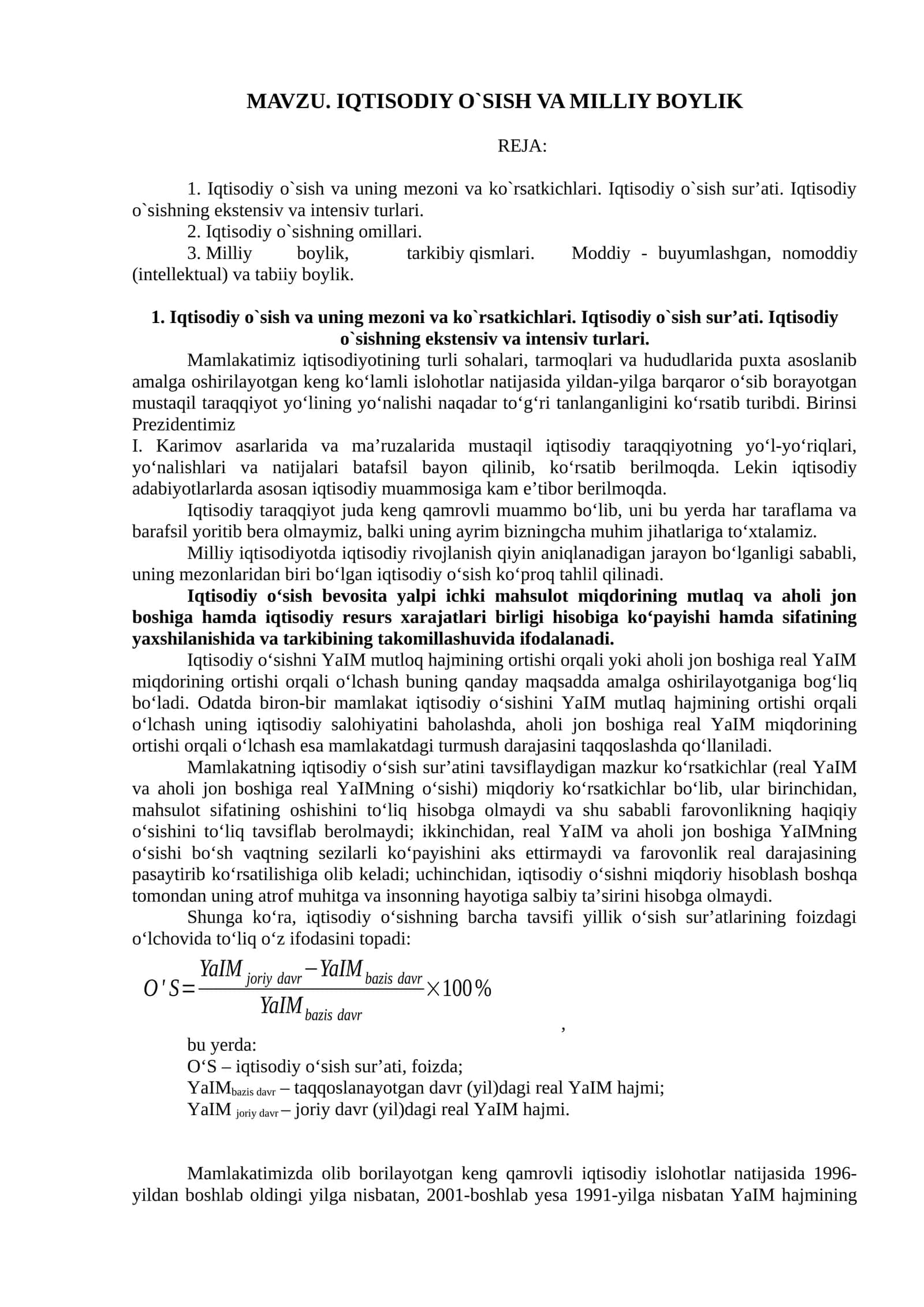 Iqtisodiy o`sish va milliy boylik