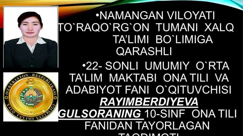 O'qituvchi taqdimoti - Namangan viloyati To'raqo'rg'on tumani Xalq ta'limi bo'limiga qarashli