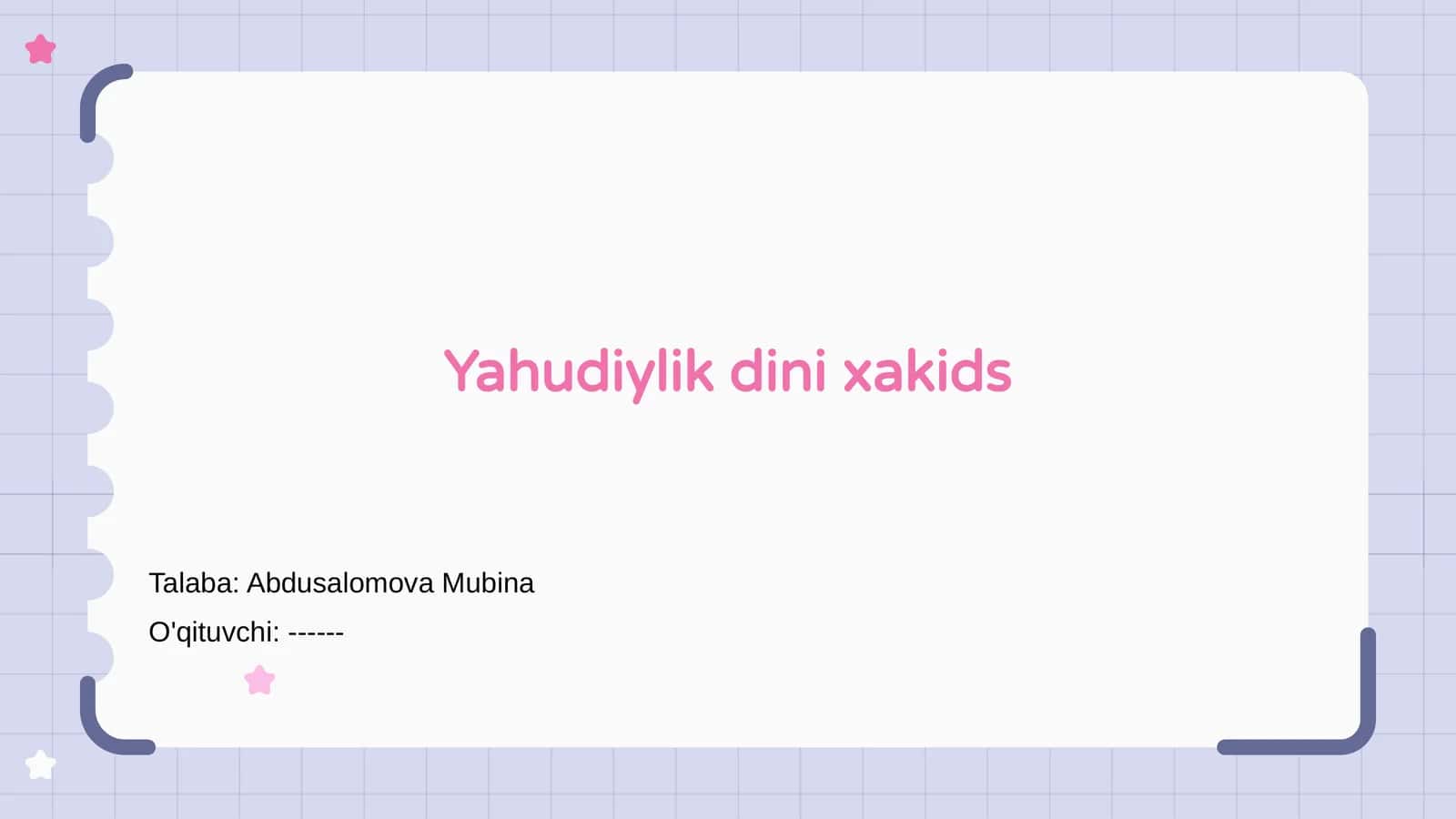Yahudiylik dini xakids