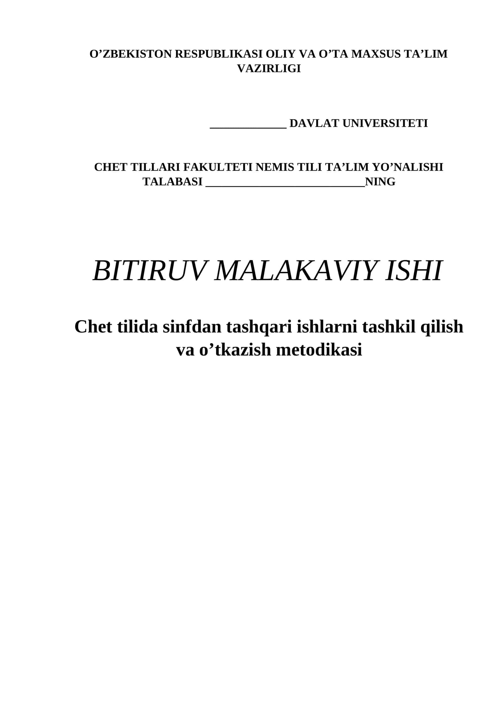 Chet tilida sinfdan tashqari ishlarni tashkil qilish va o’tkazish metodikasi