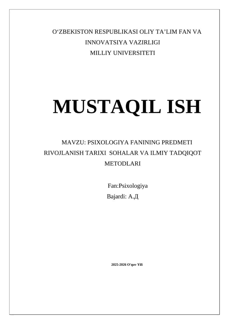 Psixologiya fanining predmeti rivojlanish tarixi